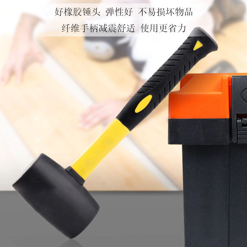 橡胶锤子实心迷你小号软胶橡皮锤安装锤小锤按摩捶贴瓷砖专用工具