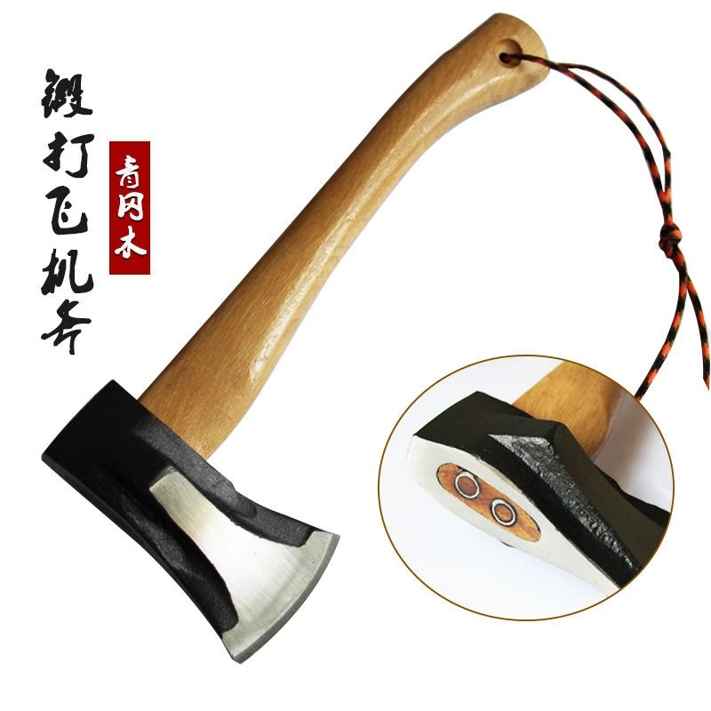 专业级锻打高碳钢飞机斧劈柴专业斧头青冈木户外家用斧子劈木头斧