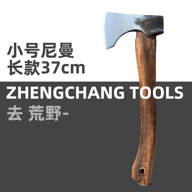 青冈木碳化柄尼曼斧家用斧头砍树砍柴高锰钢开山斧战术斧户外专用