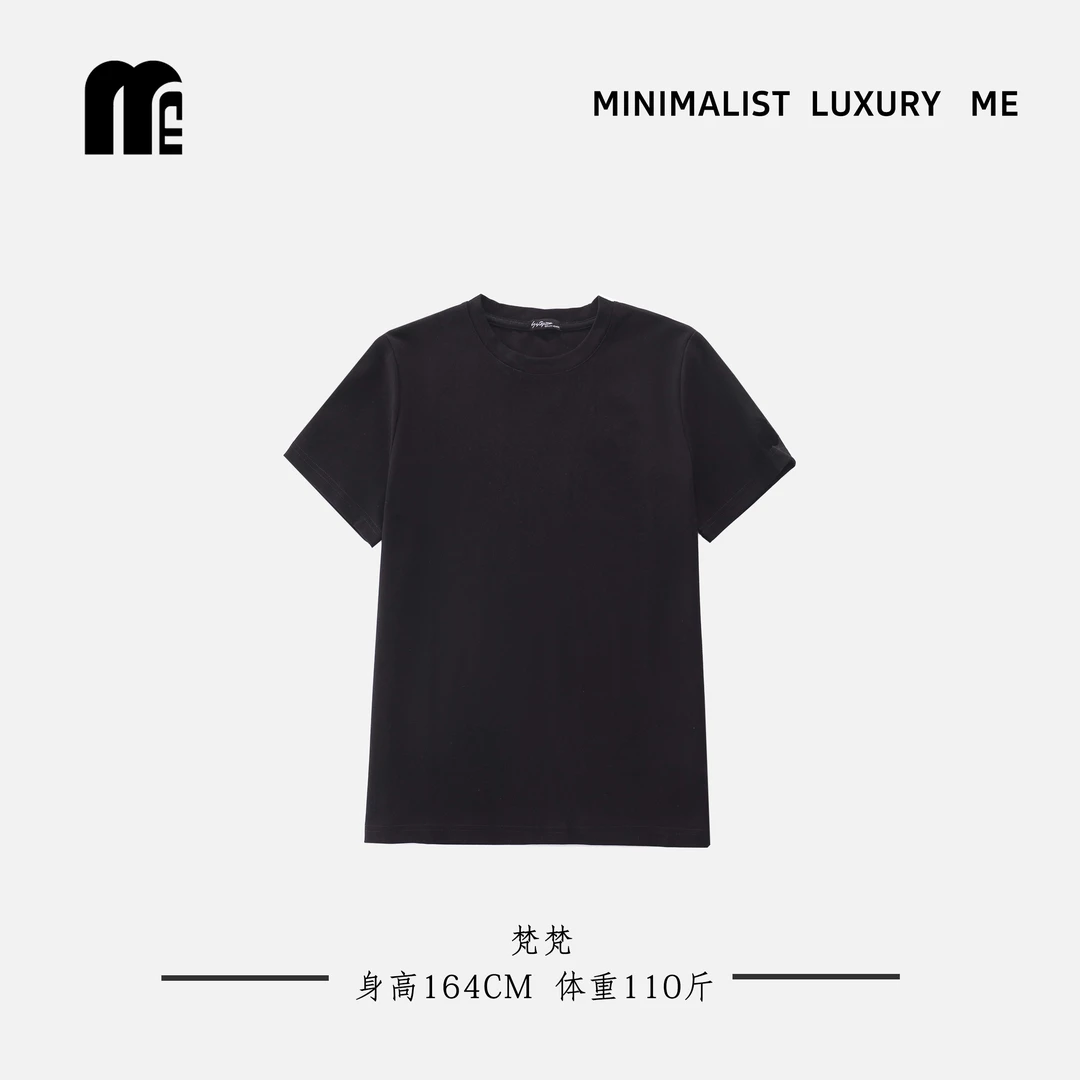 M&E【暗夜巴黎】匹马棉！时尚圆领T恤Y6513（2）