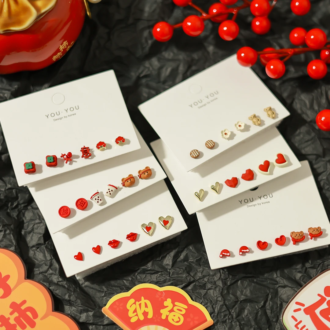 合金耳饰 秋冬新年红色喜庆耳钉国风过年可爱心耳环女ins简约百搭
