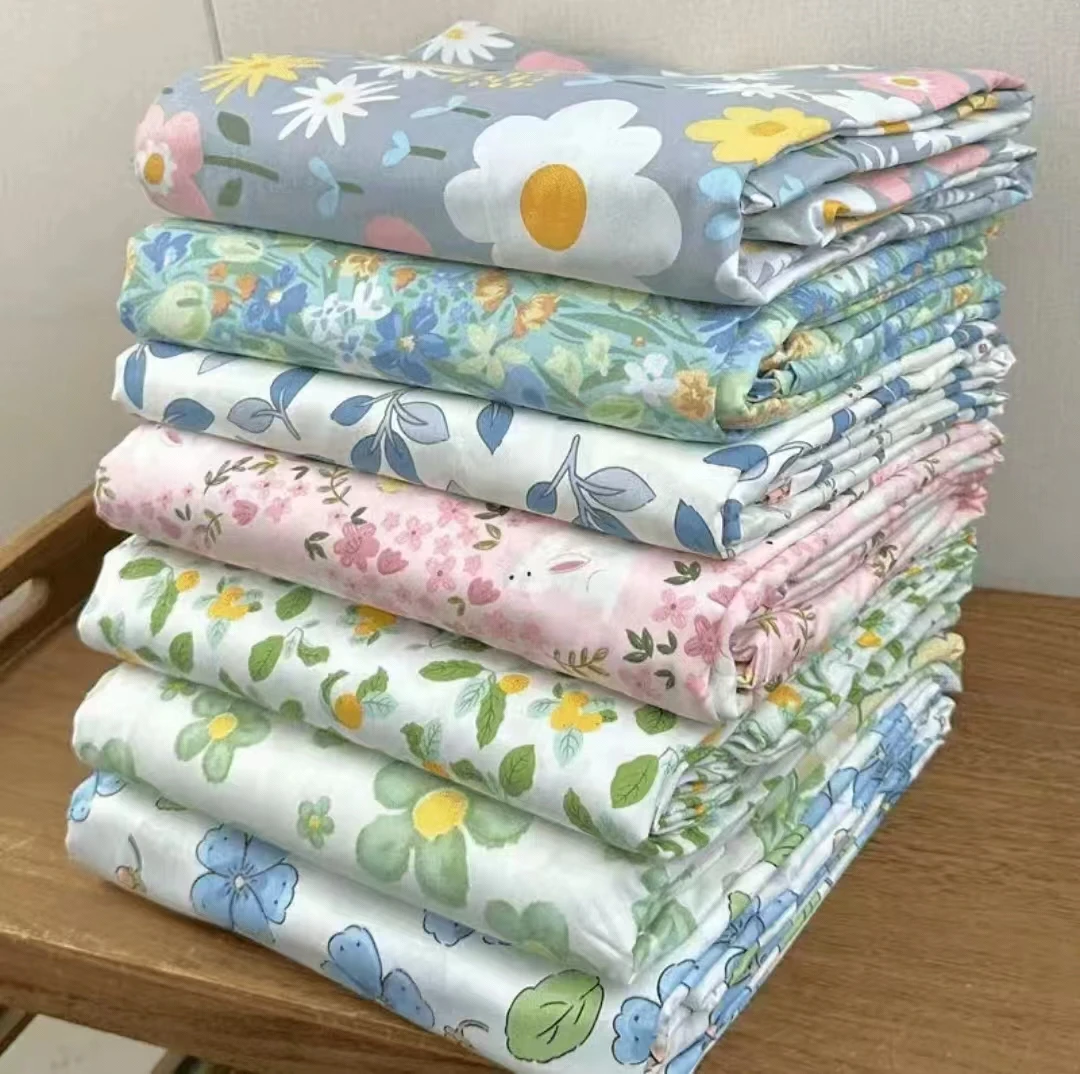 【秋韵家纺】最新款布料布块柔软舒适透气床品  花型清新听主播介绍