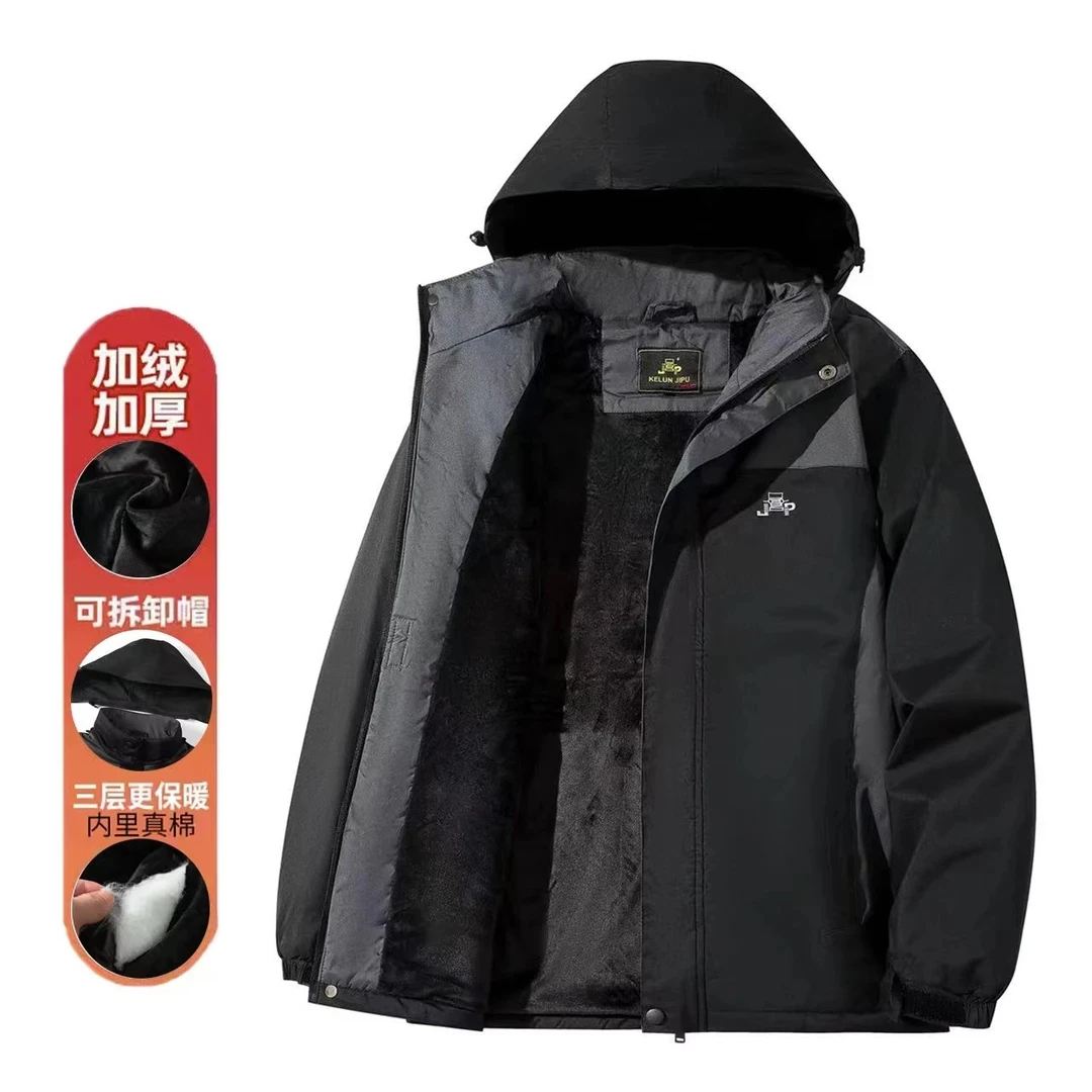 KELUNJIPU【品牌折扣】男女同款棉服加厚保暖宽松连帽休闲外套10