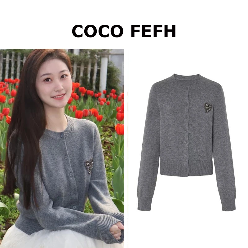 8222【绵羊毛×山羊绒】2024秋季新品重工爱心钉钻高智感针织衫开衫0