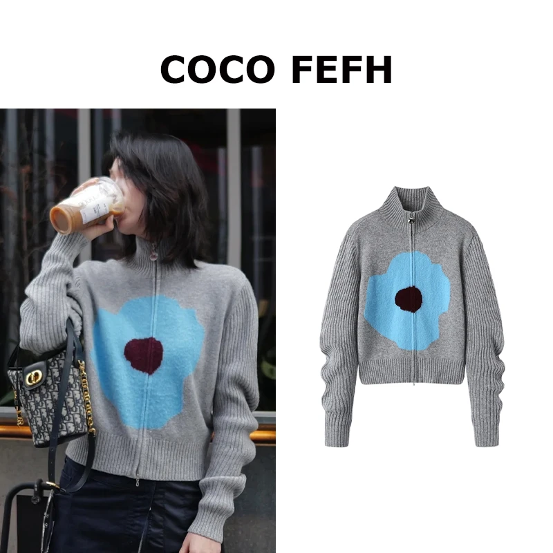 K1102针织衫2024年冬季新款造型袖设计感毛衣外穿长袖针织开衫女