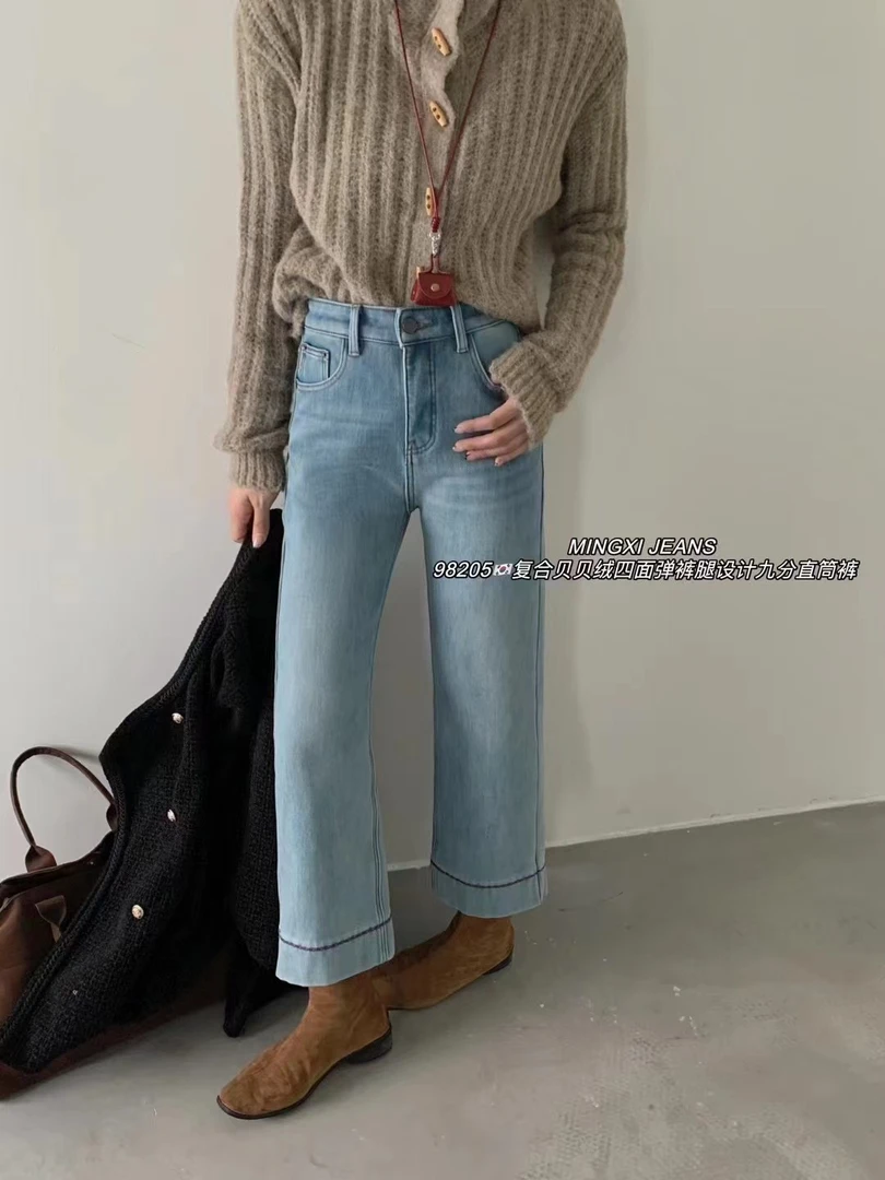 【NO退NO换】鑫燃KIKI 四面弹复合贝贝绒九分直筒裤 98205 MX