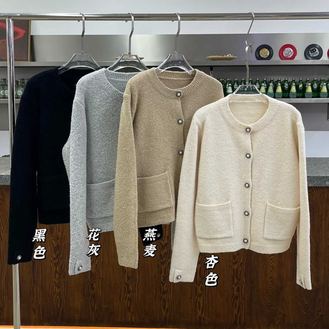 鑫燃KIKI 小香风单排扣温柔感百搭毛衣 W1599 7+