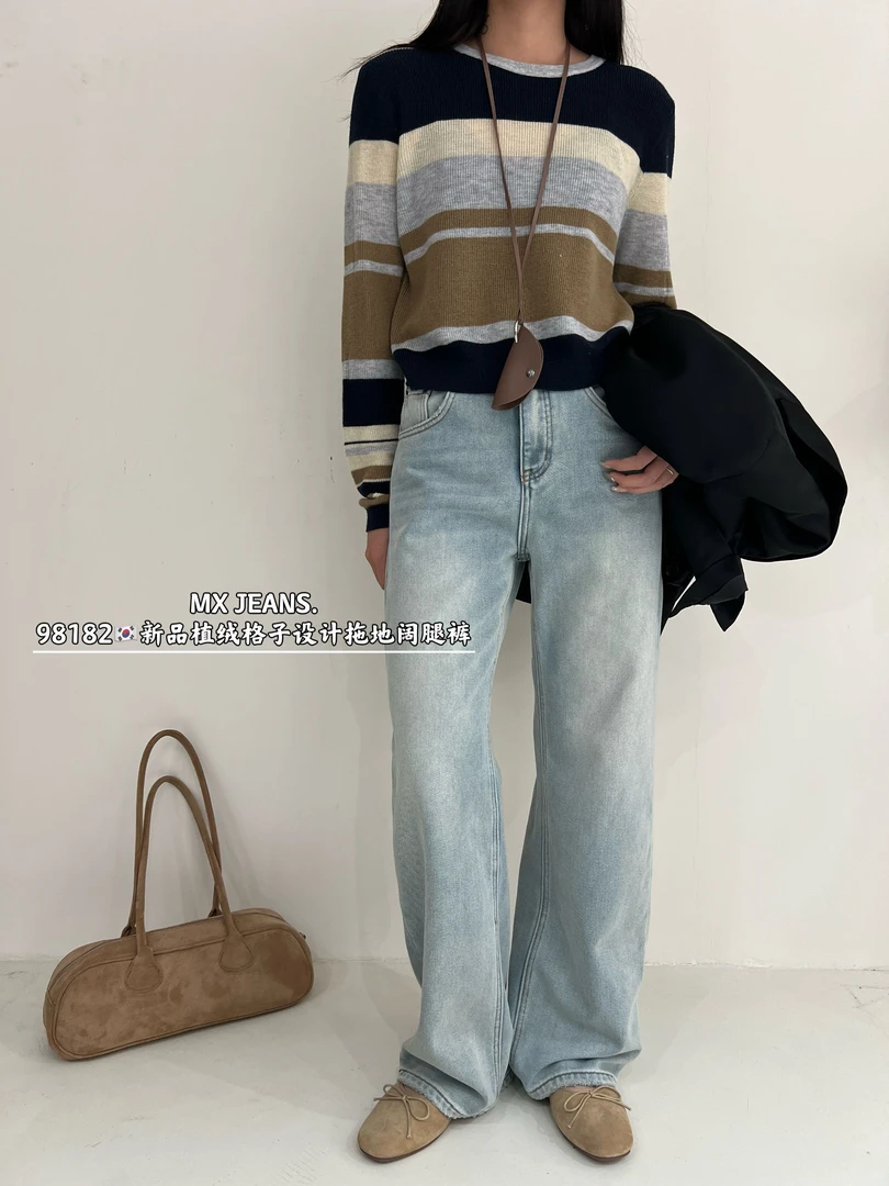 【NO退NO换】鑫燃KIKI 复古拖地阔腿加绒加厚牛仔裤 98182 MX (F)