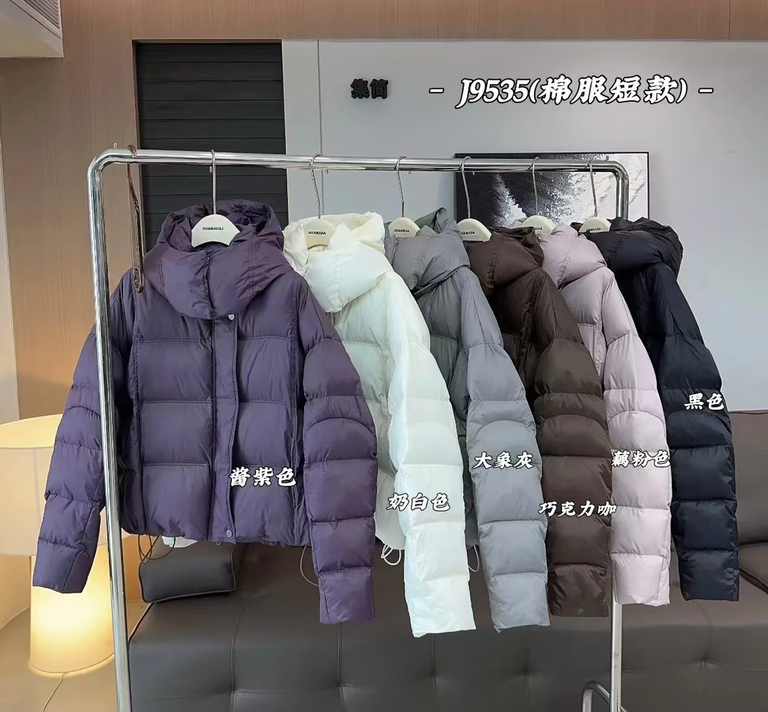【NO退NO换】鑫燃KIKI 短款保暖纯色百搭高级感棉服 J9535 JJ