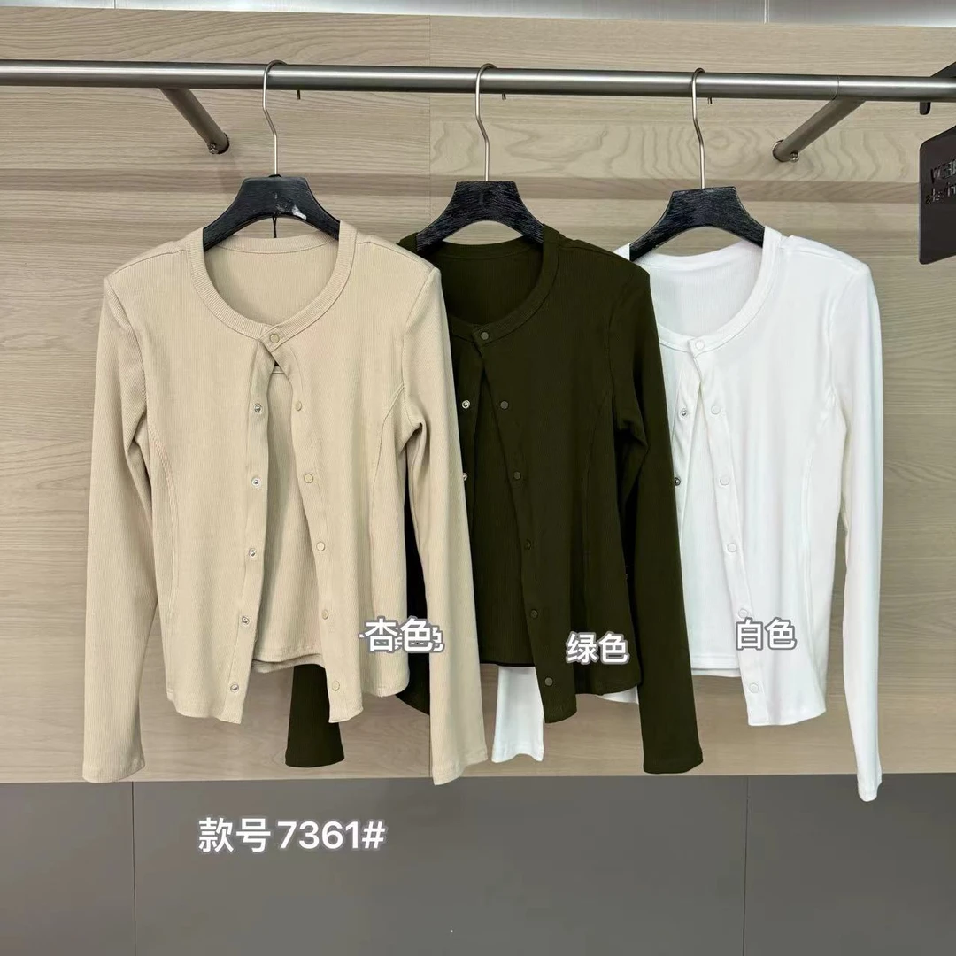 鑫燃KIKI 时尚小众高级感简约百搭打底针织衫 7361 潇家 【F】