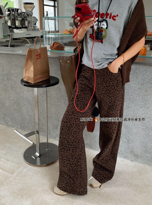 【NO退NO换】鑫燃KIKI 豹纹休闲裤高腰直筒复古拖地   98157 MX （F）