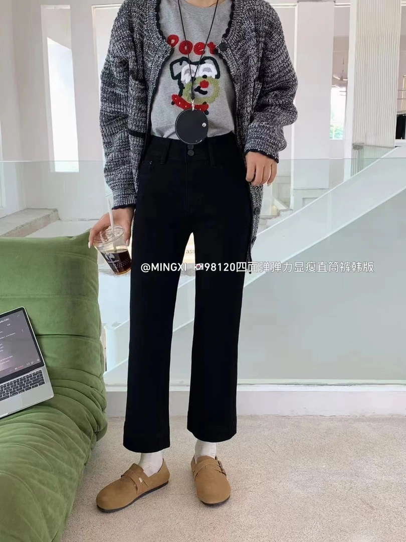 【NO退NO换】鑫燃KIKI 桶巴裤四面弹九分显瘦牛仔裤 98120 MX (F)