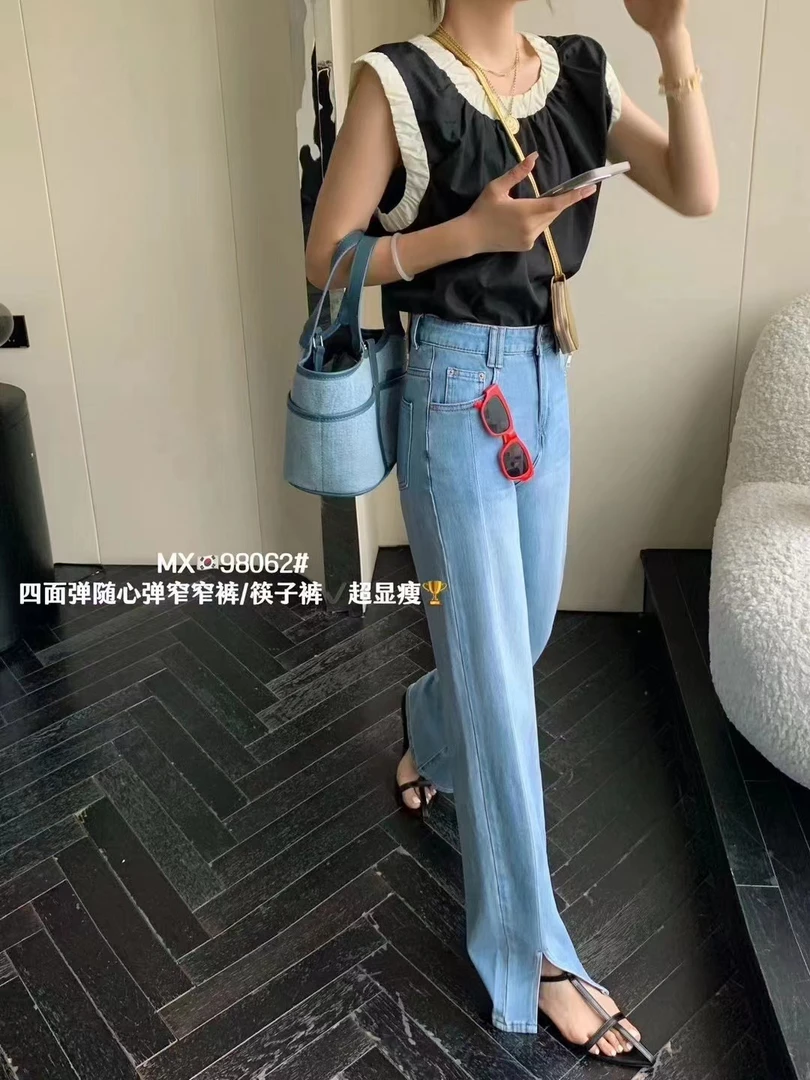 鑫燃Kiki 高腰显瘦筷子腿开叉设计感拖地裤 98062 MX