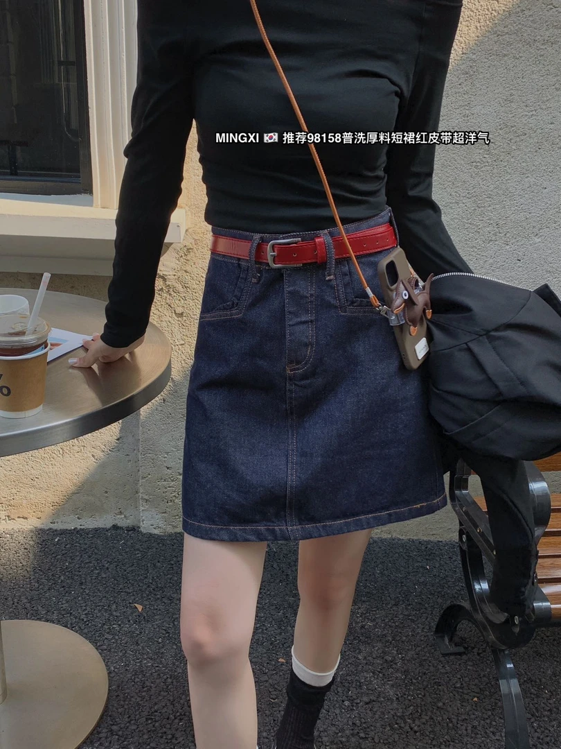 【NO退NO换】鑫燃KIKI 半身裙显瘦气质时尚豹纹配腰带 98158 MX （F）