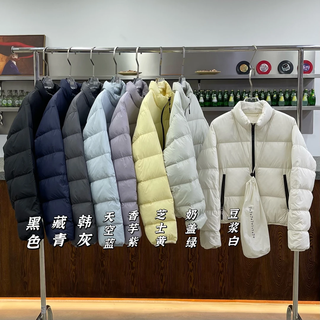 鑫燃KIKI 奶呼呼小泡芙羽绒服 6083 7+