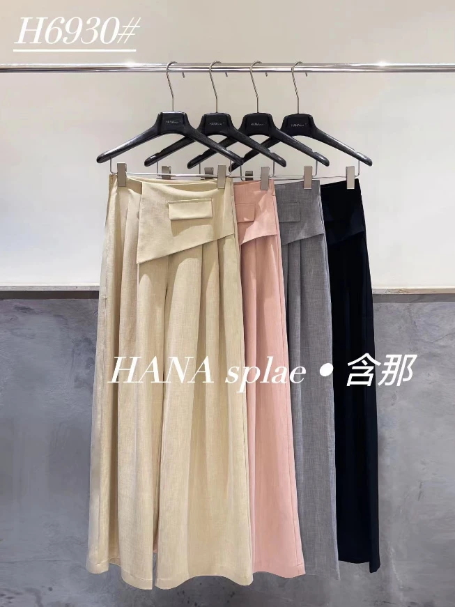 鑫燃KIKI 休闲裤显瘦气质高腰直筒时尚宽松   6930  HANNA