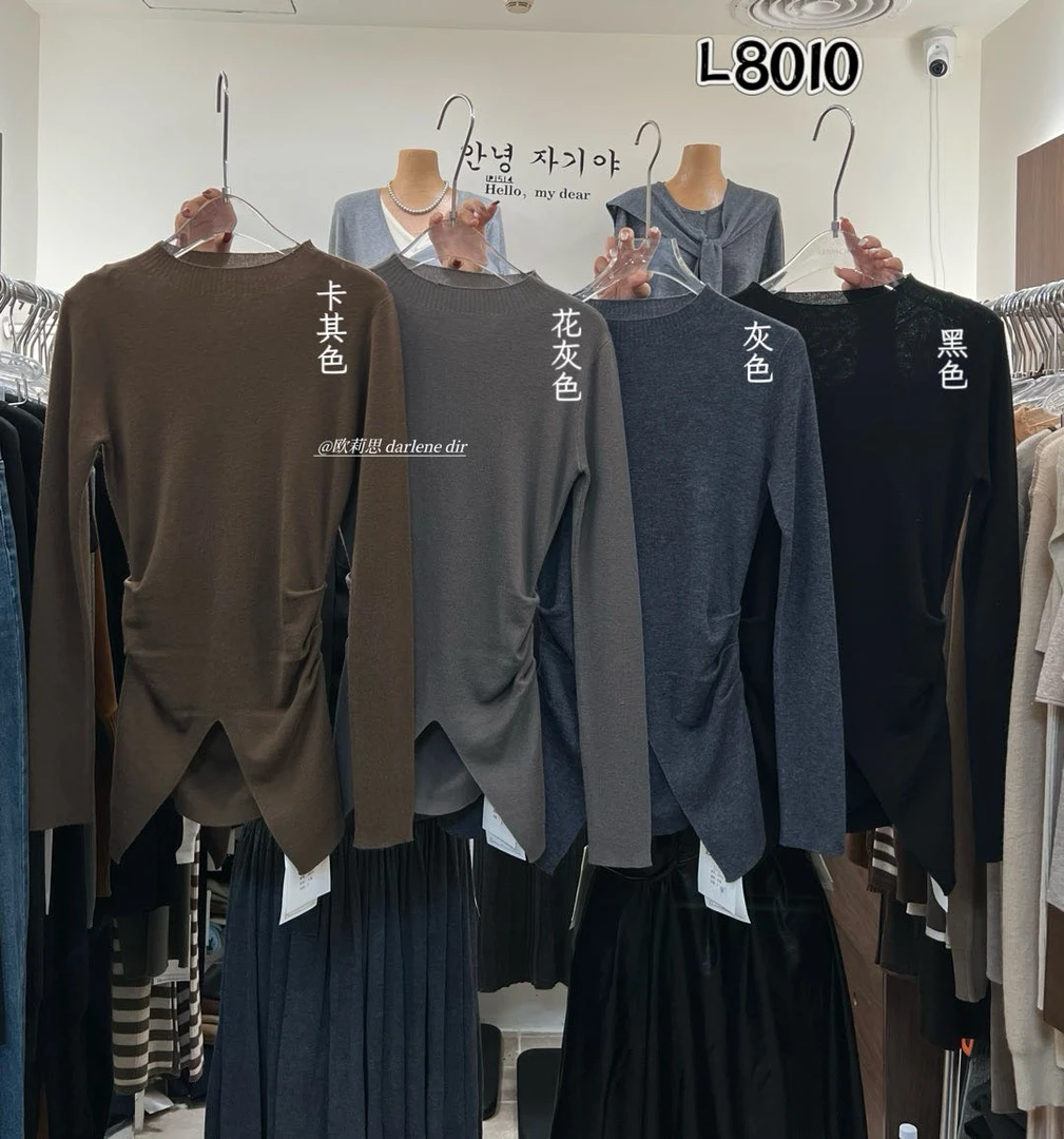 鑫燃KIKI 时尚小众设计感褶皱羊毛打底衫 8010 OLS (F)