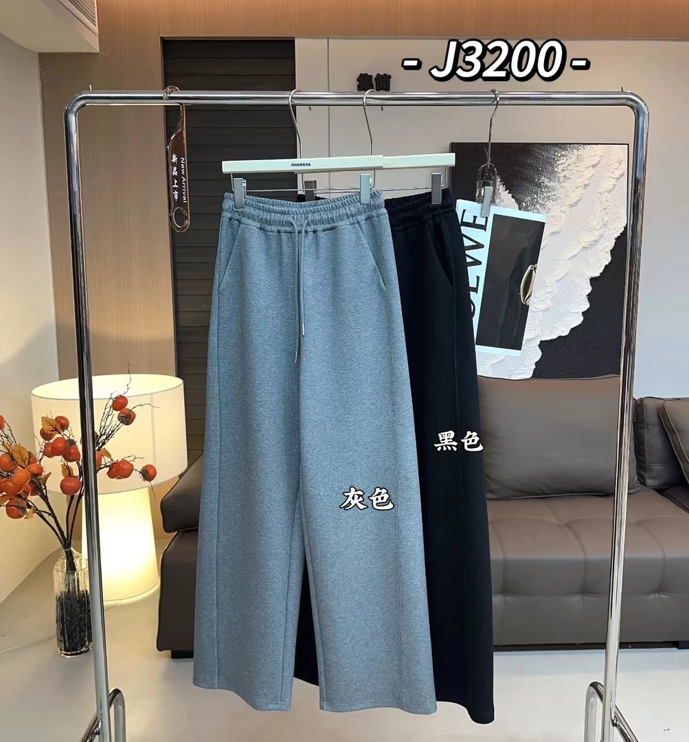 【NO退NO换】鑫燃Kiki 高腰休闲百搭直筒阔腿裤 J3200 JJ (F)