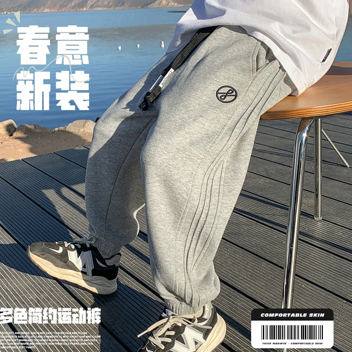 儿童休闲卫裤2023春季新款男童宽松裤子潮流中大童韩版运动长裤