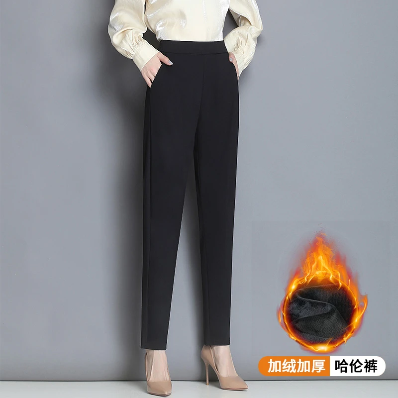 高腰哈伦裤女士秋冬加绒新款宽松大码小脚萝卜裤松紧腰长裤弹力