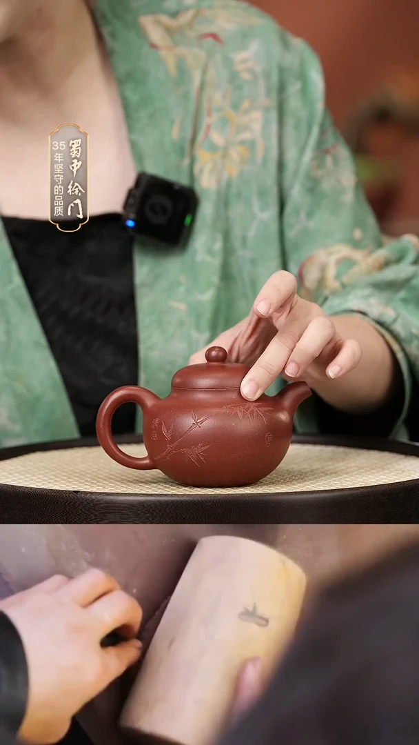 【闪购商品】紫砂茶壶如XXD6钱一鸣柿园壶红皮龙210