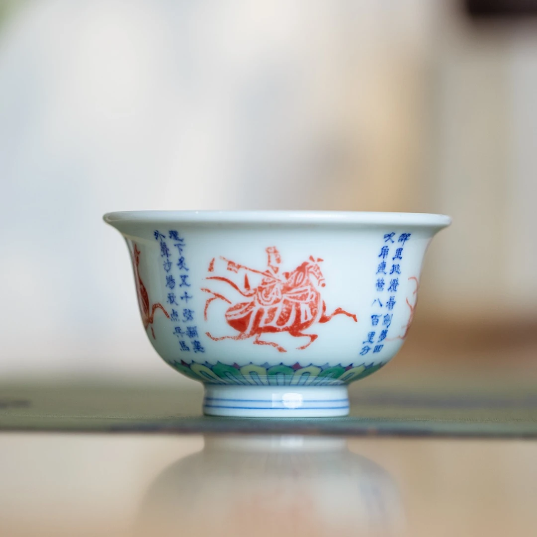 124达观景德镇手工瓷器詺兮清窑斗彩车马大压手杯100cc匠意