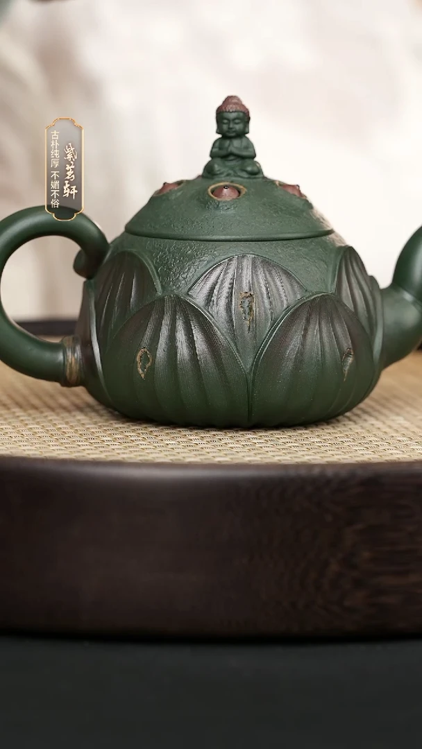 【闪购商品】紫砂茶壶如SD105朱红章梵莲绿泥270