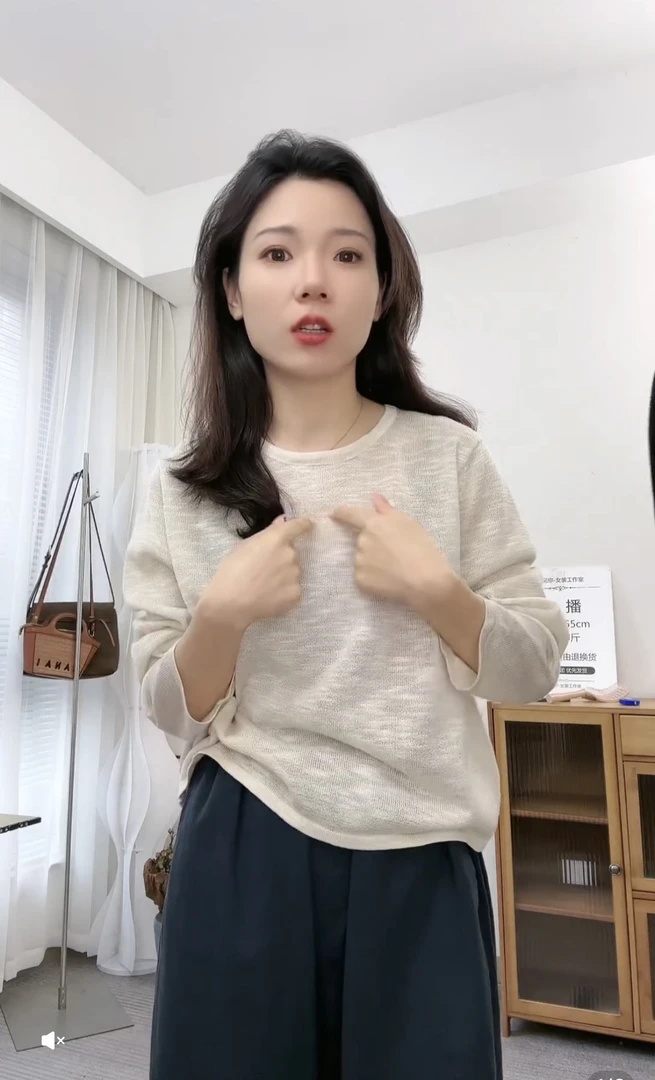 想见你STUDIO 韩系纯色长袖套头针织衫防晒上衣