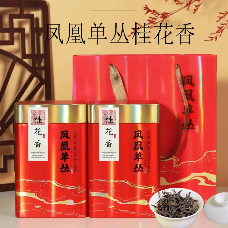 功夫凤凰桂花香传统工艺碳焙春季凤凰单丛优质制茶乌岽单丛茶采摘