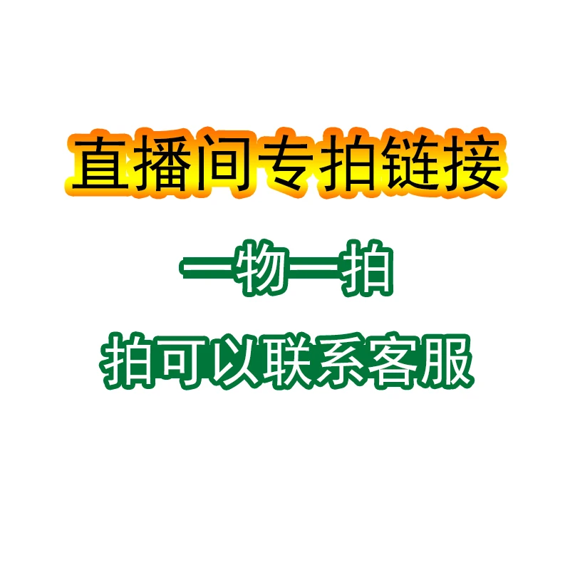 细叶梅黄荷梅兰花红如意浓香型型花卉四季好养室内
