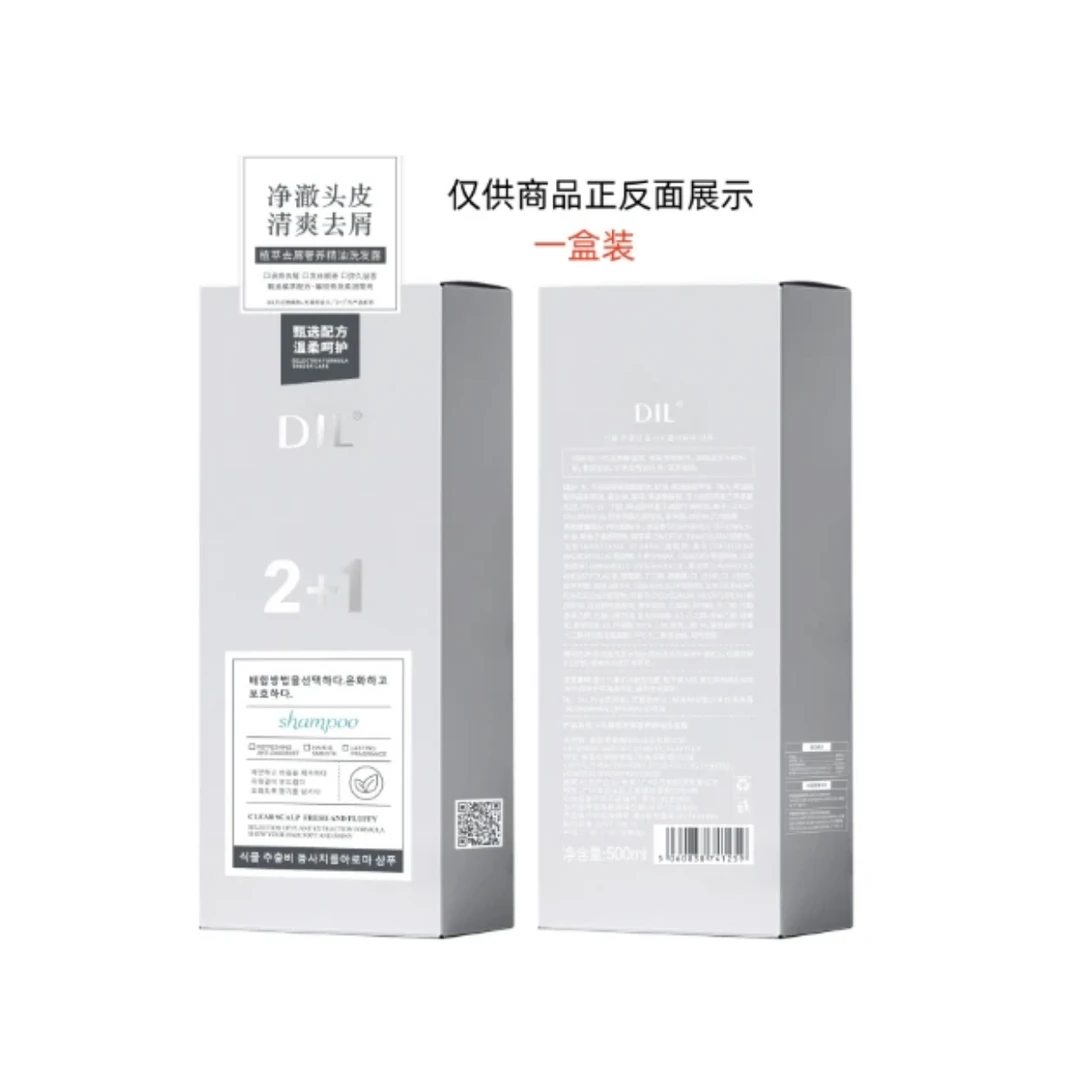 DIL植萃去屑奢养精油洗发露