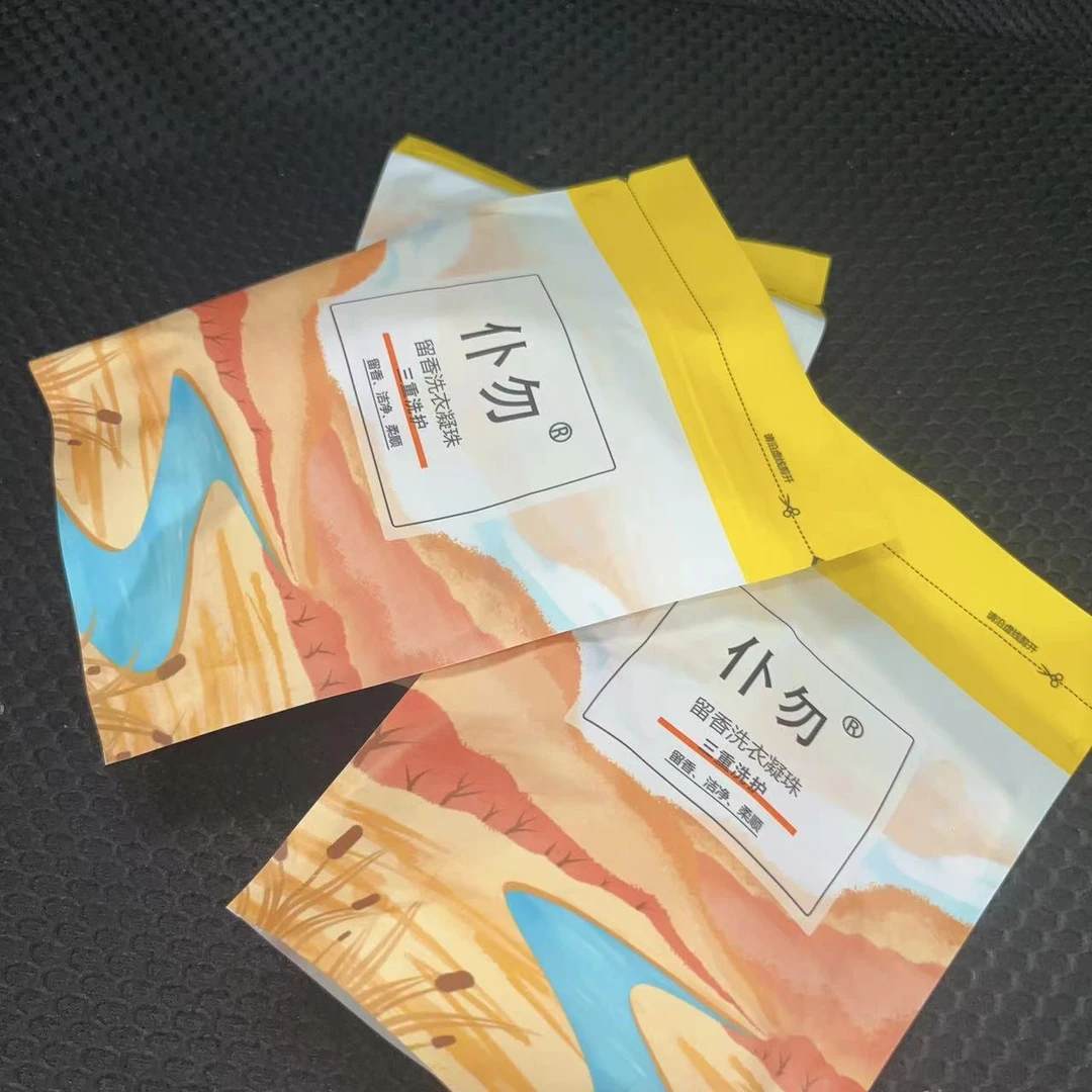（拍一发六）香氛机洗洗衣凝珠