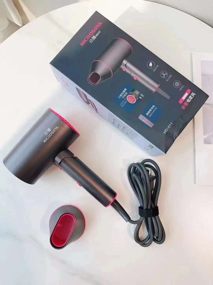 (雅)家用大功率静音吹风机