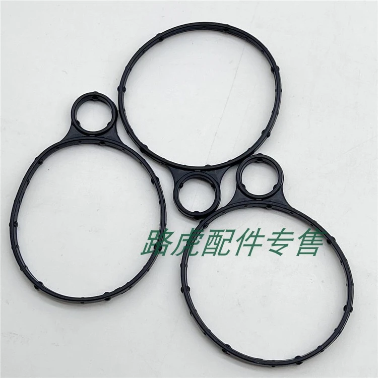 【神行者2刹车真空泵密封圈】揽胜极光2.0T制动泵密封垫O型圈