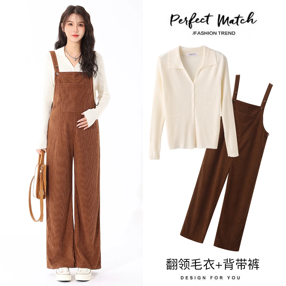 米度丽【南瓜棕】孕妇套装针织+灯芯绒阔腿背带裤30168+50581