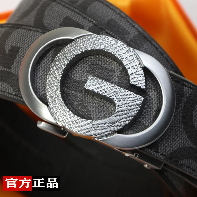 ollyjames高端商务男士经典休闲皮带尊贵时尚自动扣牛皮腰带礼盒