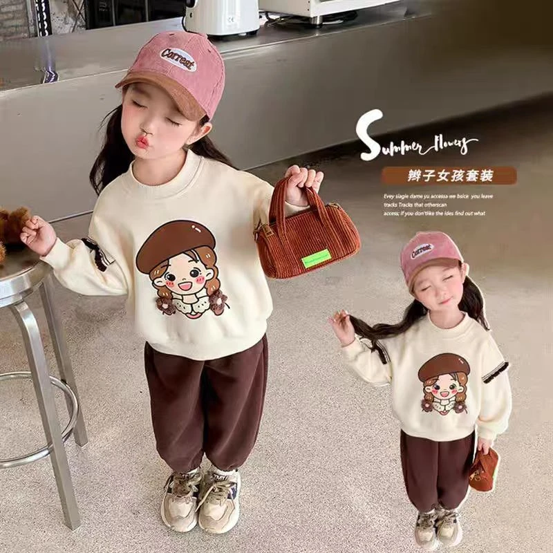 【热推爆款】女童套装花边卫衣两件套秋装2024新款网红女孩宝宝洋气