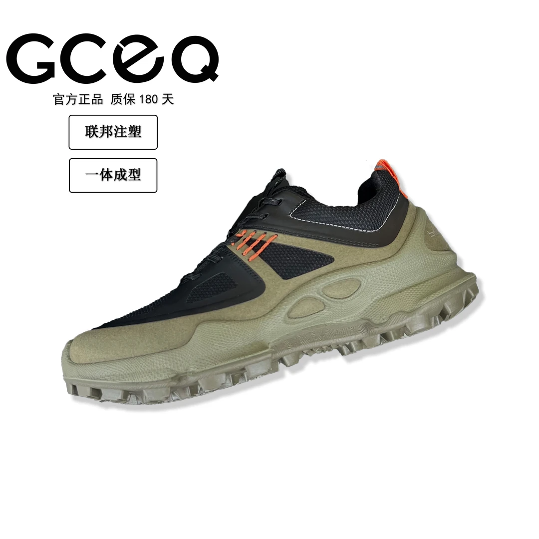 GCEQ【黑武士】男子运动鞋舒适百搭软底防水防滑户外鞋男款徒步鞋子