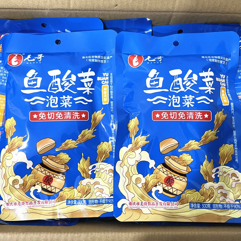 免切免清洗毛哥鱼酸菜g*川老坛酸菜调料酸菜鱼笋0g