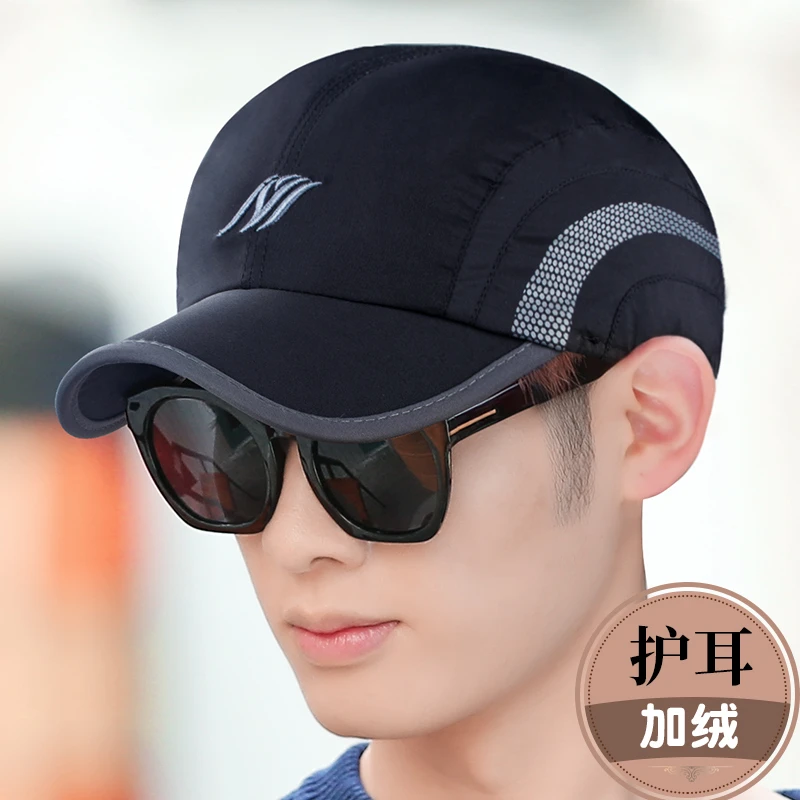 冬季男帽子秋冬天棒球帽男加厚保暖鸭舌帽加绒护耳棉帽中年休闲帽