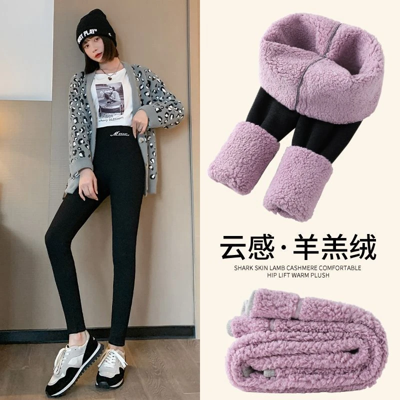 女秋冬季紧身打底裤加绒加厚外穿高腰显瘦保暖裤黑色螺纹小脚裤