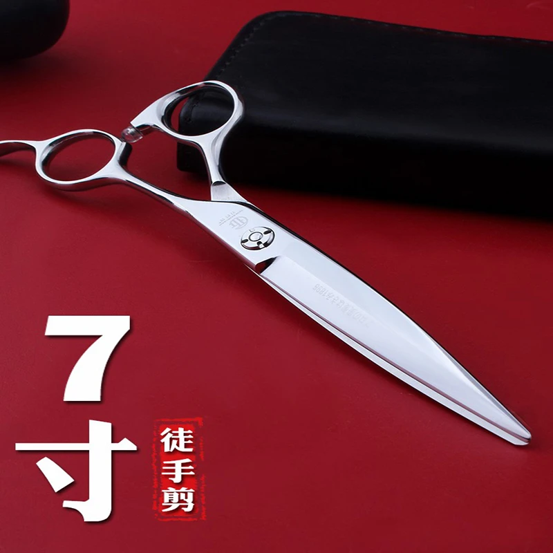 刃匠 七寸平剪7寸大切口徒手剪综合剪理发美发剪刀专业正品发型师