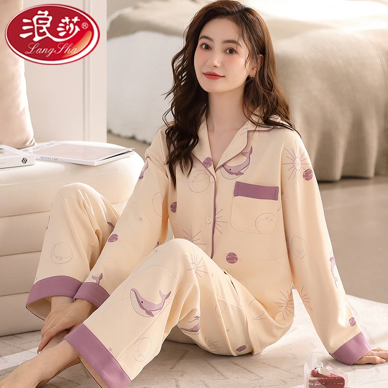浪莎2023年睡衣女秋冬季纯棉长袖长裤冬天舒适翻领开衫家居服套装