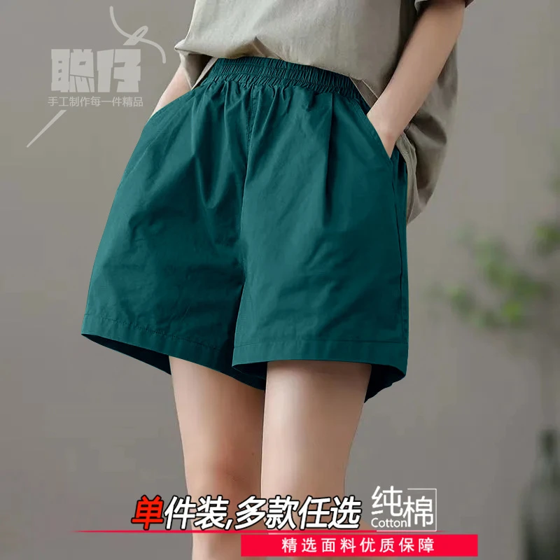 夏季棉松紧腰阔腿短裤女士宽松休闲A字百搭五分工装裤纯色妈妈装