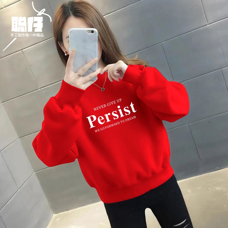 女士卫衣春秋款长袖圆领卫衣字母印花宽松长袖上衣经典款百搭卫衣