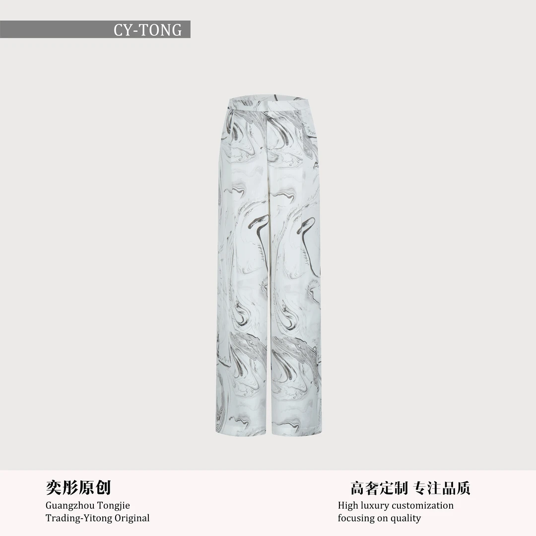 【彤姐原创】夏季设计师款时尚休闲裤子S24D030