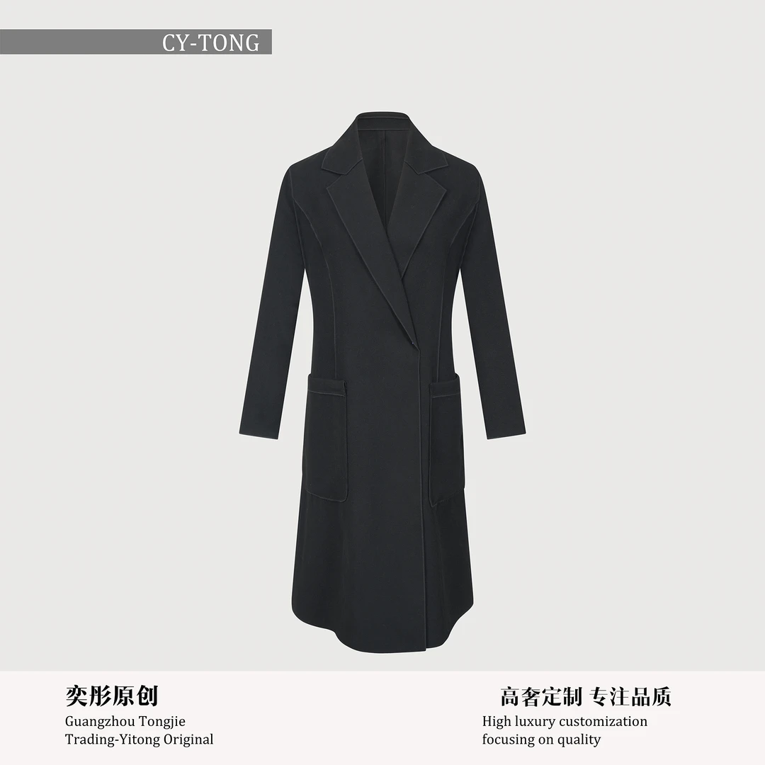 【彤姐原创】冬季时尚设计轻奢气质长款高定小香大衣TWWT4123