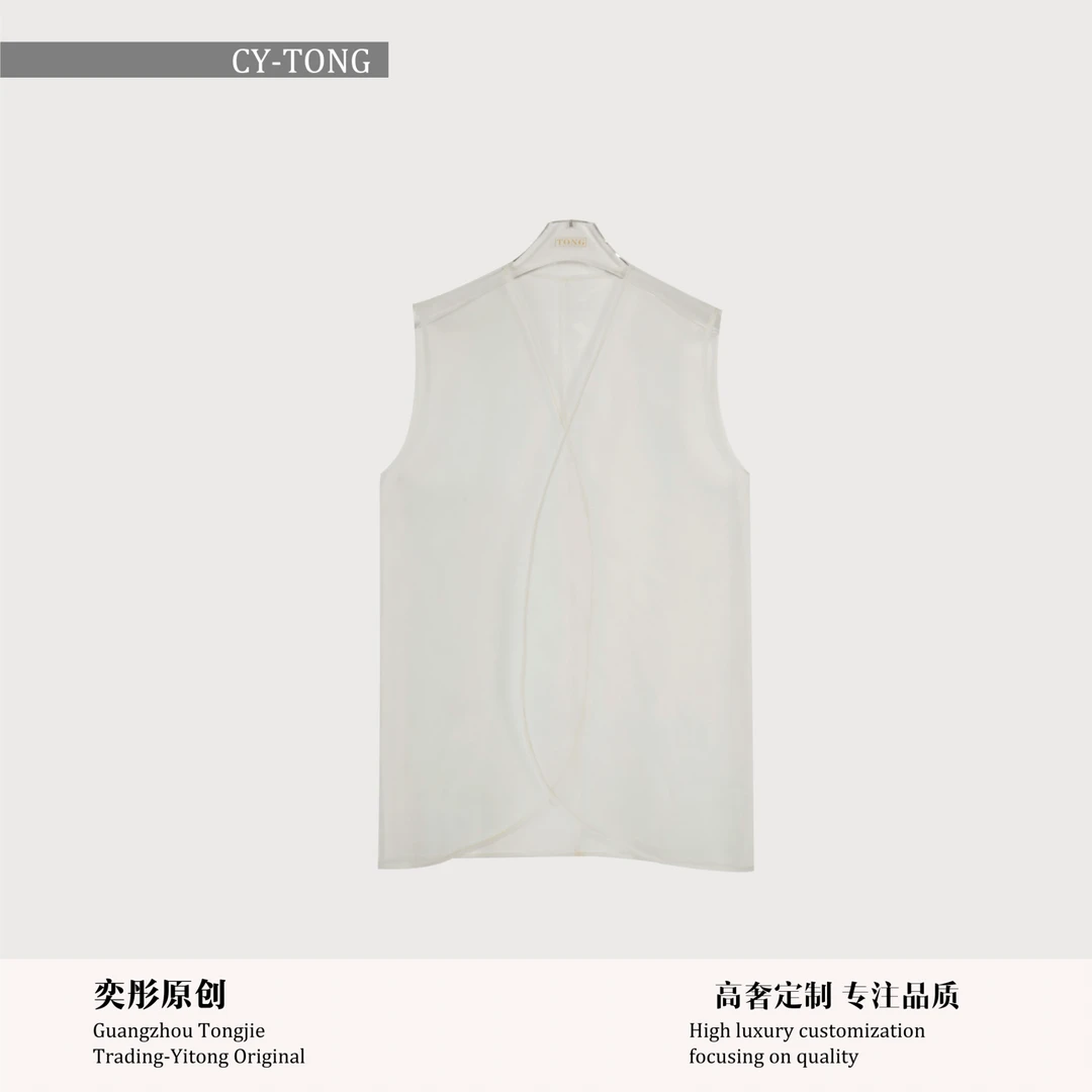 【彤姐原创】渐变丁达尔风夏季气质轻奢简约休闲女士马甲S24i011