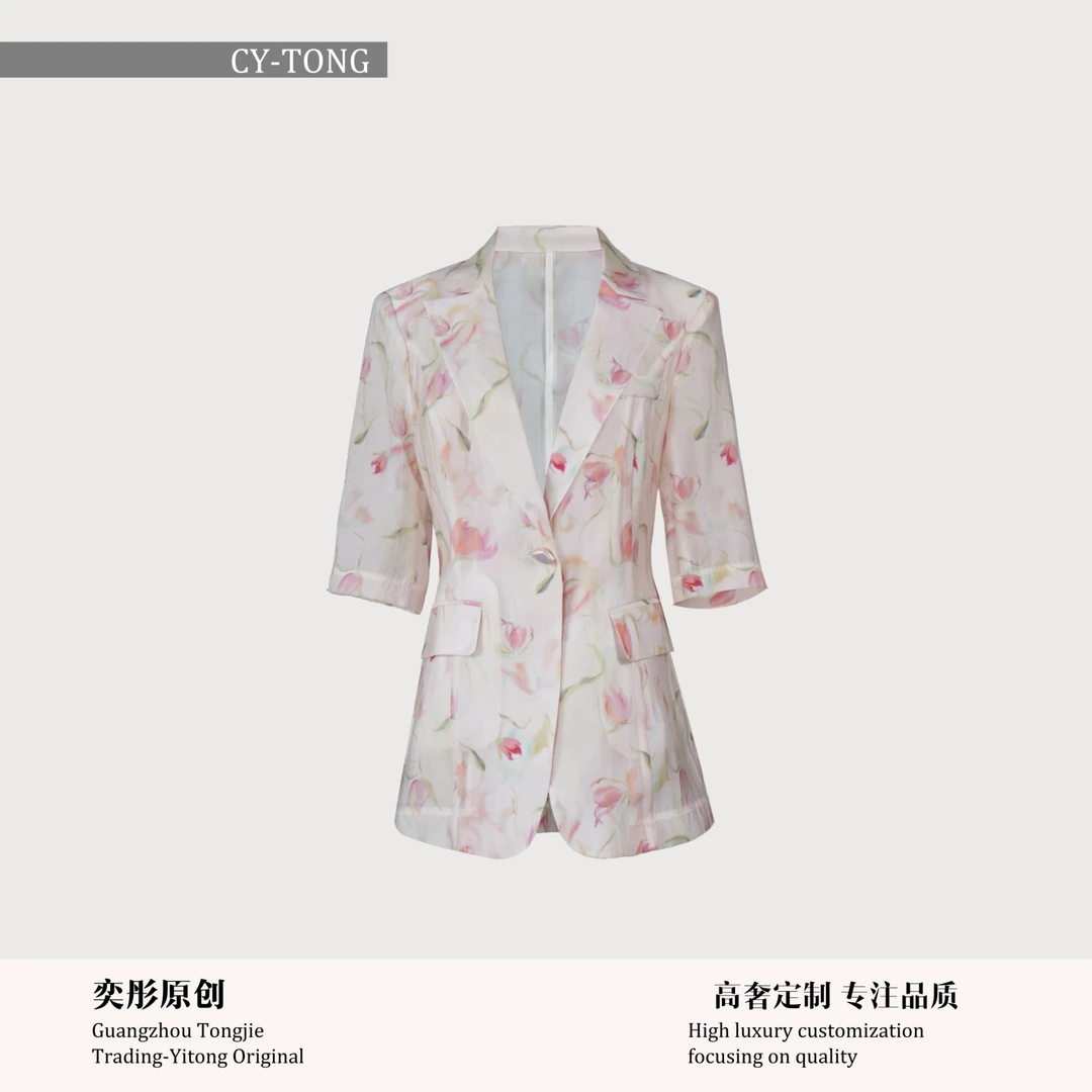 【彤姐原创】夏季修身优雅气质显瘦时尚轻奢西装短袖西服S24B101