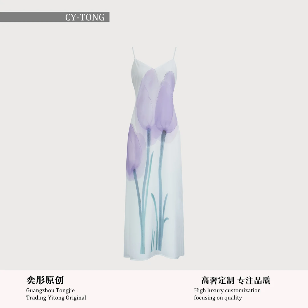 【彤姐原创】夏季修身优雅气质显瘦时尚女士吊带裙S24D024